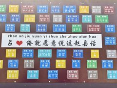 -赵州桥景区