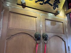 -淀里船宴(裕华东路店)