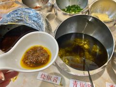蘸碟-名善山珍·野生菌汤锅(文殊院店)
