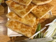 -阜新饼王(和平路店)