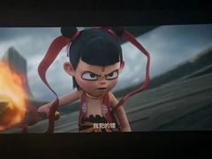 -中影国际影城(东方新天地CINITY店)