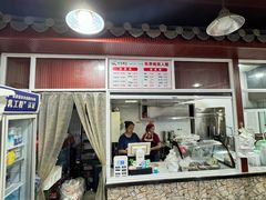 -老仓醋米线(万达店)
