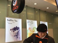 -CoCo都可(十全东店)