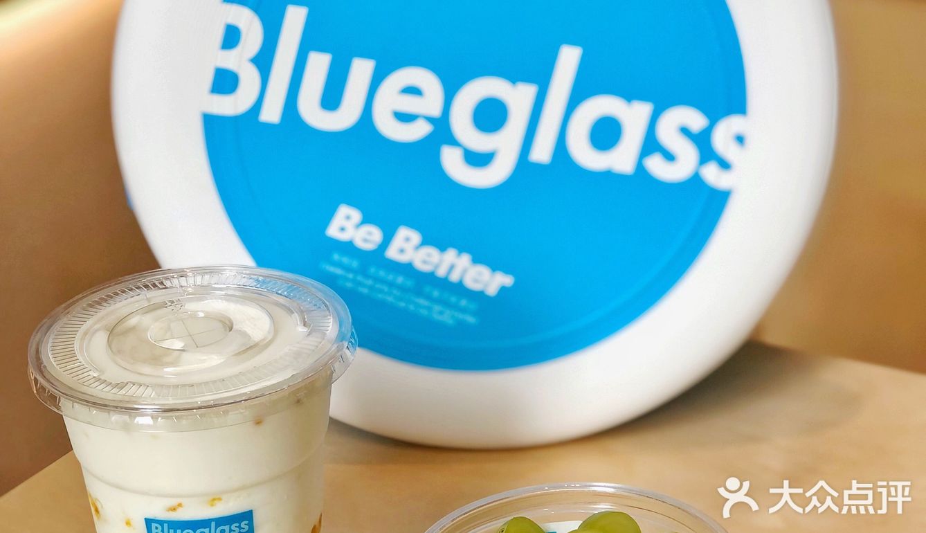 喝Blueglass桂花酒酿酸奶，又香又美又醉人！