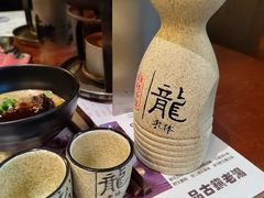 青梅酒-束河人家(南锣鼓巷店)