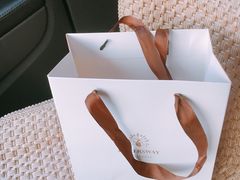 -名点荟·生日蛋糕·下午茶(五缘湾店)