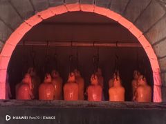 -四季民福烤鸭店(王府井东安门店)