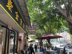 -紫金食坊(江南西路店)