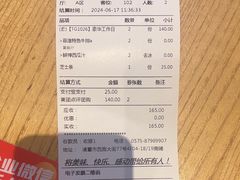 -菲滋意式餐厅(青悦城店)