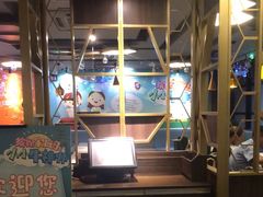-豪客来牛排(中央花苑店)