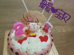 -黑池口感烘焙·生日蛋糕(坂田店)