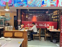 -阿甘龙虾·重庆麻麻鱼(中豪店)