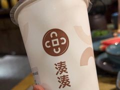 -湊湊火锅·茶憩(郑州绿地新都会店)