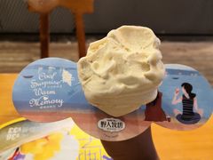 -野人牧坊Gelato(天津南开大悦城店)