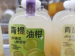 -DEMO黛慕蛋糕(中泰店)