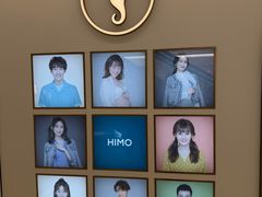-海马体照相馆(北京apm店)