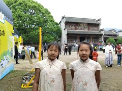 -南湖书院