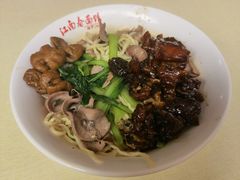 -泰顺江南春面馆