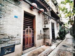 -广州西关永庆坊旅游区