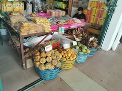 -羊栏农贸市场(羊新路店)
