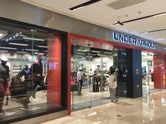 -宝龙城(杭州滨江店)