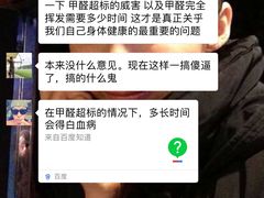 -道顺射箭·团建·骑射(张杨路店)