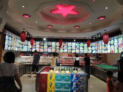 -老地方农家菜(昌黎一店)