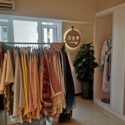 -浮生梦·百里长安汉服体验·化妆造型(永宁门skp店)
