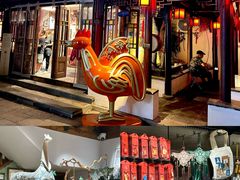 -上海七宝领展广场