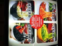 iphone_upload_pic-邵子牙·中华老字号(定安路店)