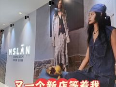 -石家庄万象城