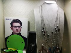 -杭州宝岛眼镜(东三环南路店)