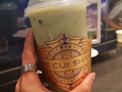 牛油果蓝莓卡士-野萃山·潮汕厚果汁(十亩地店)