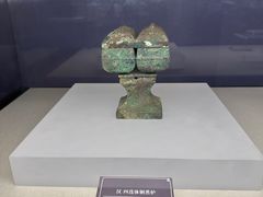 -福建博物院