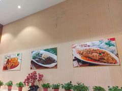 -玉华台饭庄·淮扬菜·烤鸭(望京店)