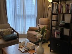 -争渡心理咨询全国连锁(福田店)