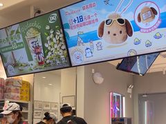 -DQ·蛋糕·冰淇淋(苏州中心店)