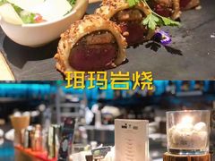 -Erman岩烧牛排(虹桥南丰城店)