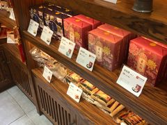 -祥禾饽饽铺·中式糕点(天津河东美福园店)