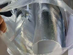-中粮丰通（北京)食品有限公司