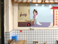 -包面西施(黄泥磅总店)