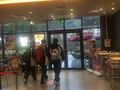 -汉堡王(上海凌云壹街坊店)