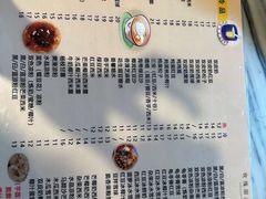 -玫瑰甜品(文明路店)
