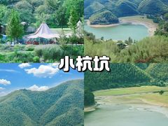 -老李家土菜馆·安吉地标美食