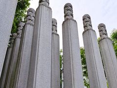 -1912街区