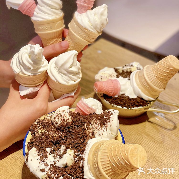 麦当劳绝了！实现免费麦旋风自由🆓自带碗不装满不走❗️