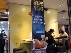 -麦当劳(世界城广场店)