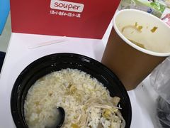 -汤小鲜和范小满·开胃爆炒小碗菜(右安门店)