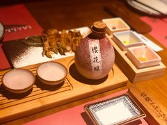 樱花酿-石葵(锦业时代店)