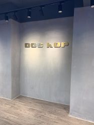 教室2-DOS HOP潮上舞蹈